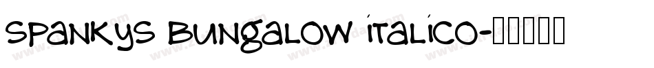 spankys bungalow italico字体转换